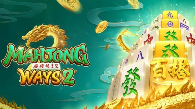 Raih Kemenangan Besar dengan Slot Mahjong Ways!